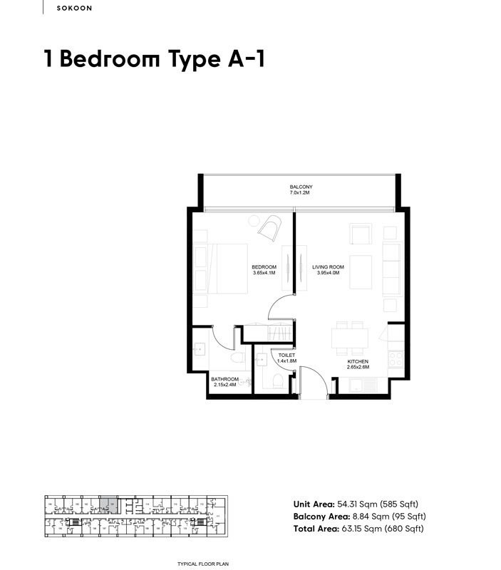 1 Bedroom