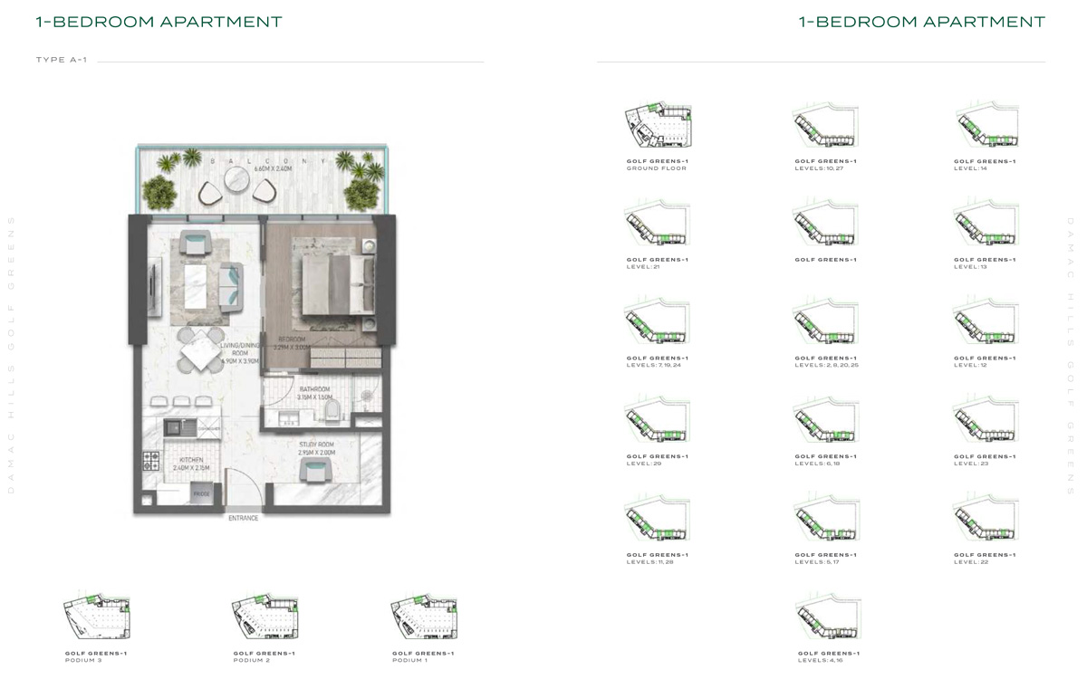 1 Bedroom