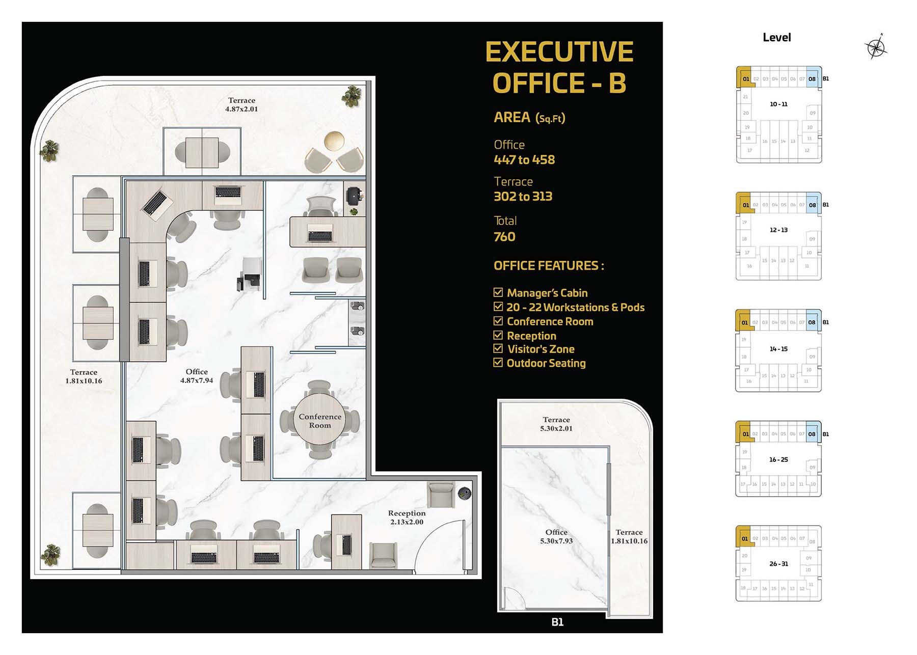 1 Bedroom